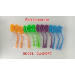 Sink Brush Handle Small