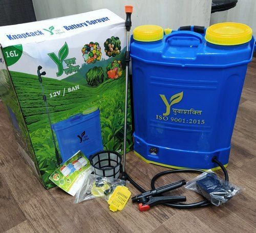 Yuvashakti Battery Sprayer