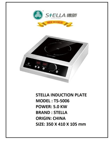 Stella Commercial Induction Plate 3.5 Kw TS3501