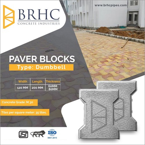 60MM Dumbbell Interlocking Tile By BRHC CONCRETE INDUSTRIES