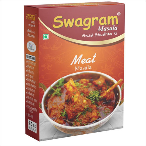 Meat Masala Grade: A