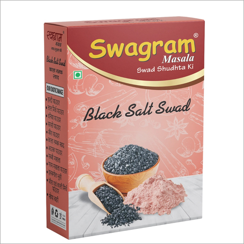 Black Salt Packaging: 50 Gm