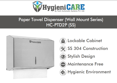 Paper Towel Dispensers (Hc-ptd2pss)