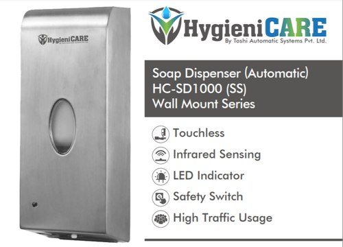 Automatic Soap Dispenser (HC-SD1000-SS)