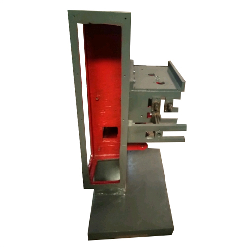 Supari Cutting Machine
