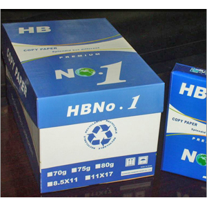 HBNo 1 A4 Paper