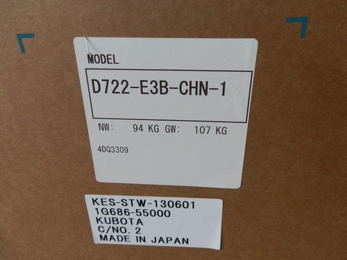 D722-E3B-CHN-1 KUBOTA ORIGINAL ENGINE