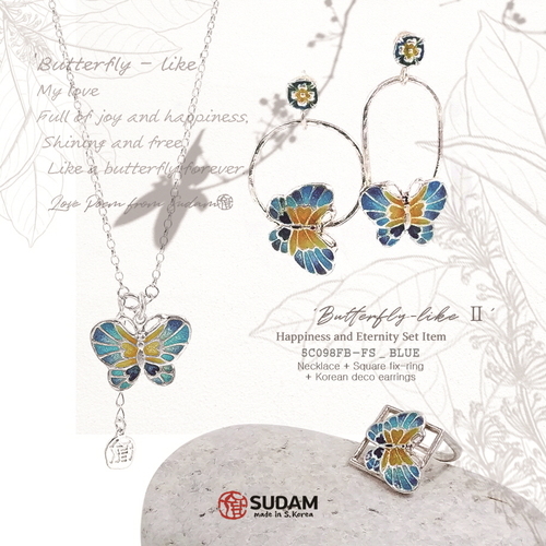 Necklace + Free size Ring (S) + Swing Earrings Butterfly Lake 2