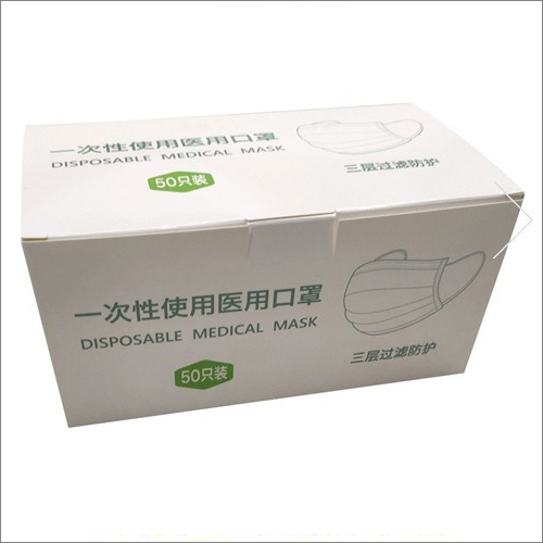 Disposable Medical Mask