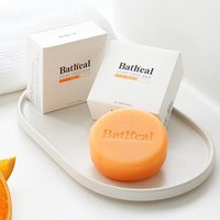 PH5.5 Natural Soap Free Bar