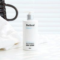 Batheal PH 5.5 Body Lotion