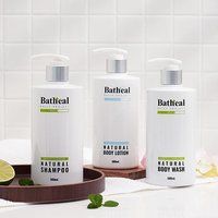 Batheal PH 5.5 Body Lotion