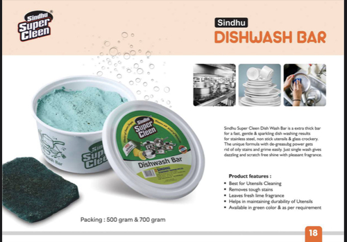 Dish Wash Bar By SINDHU ULTRAMARINE CHEMICALS PVT LTD