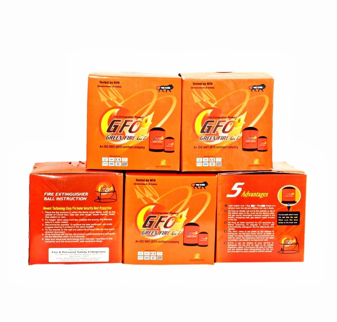 1.3kg GFO Fire Ball