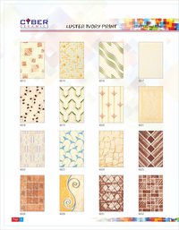 Ceramic Tiles Liberia 20X30 CM WALL TILES
