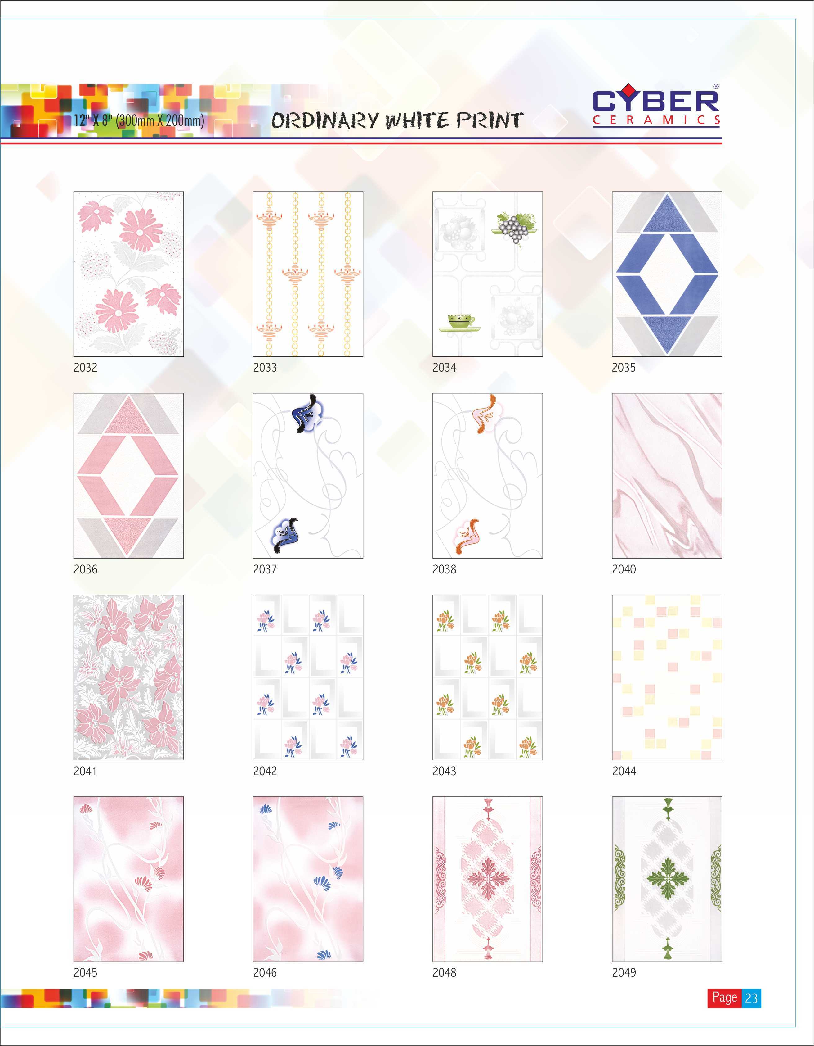 Ceramic Tiles Liberia 20X30 CM WALL TILES
