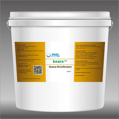5 KG Oxone Disinfectant Powder
