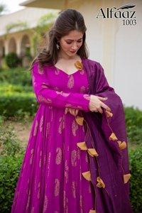 Designer Gown