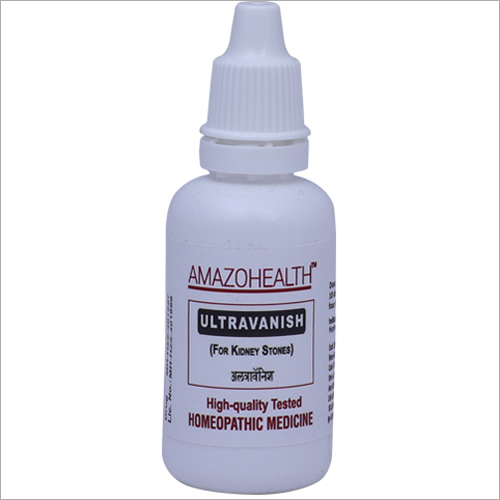 Ultravanish Homeopathic Medicine For Kidney Stone