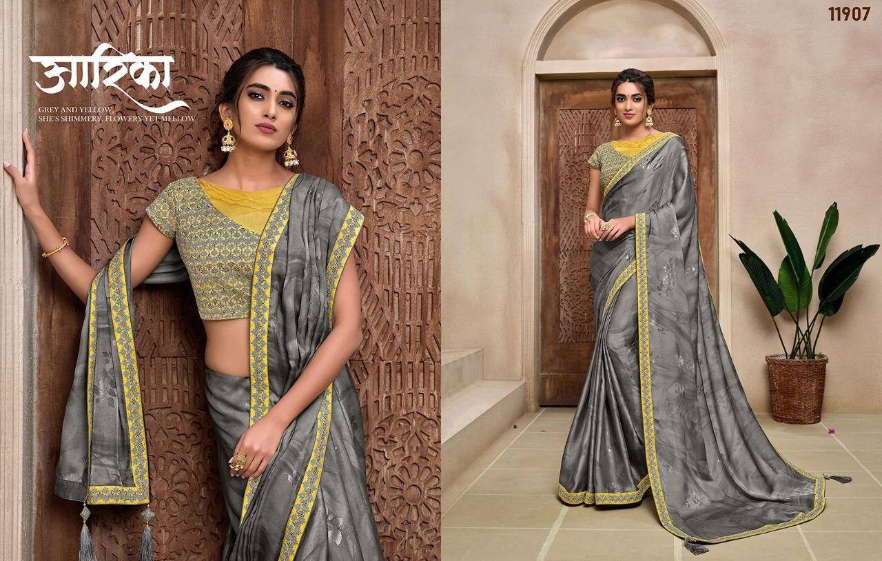 Designe Saree