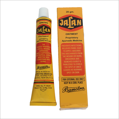 Jalan Antiseptic Cream Leaves No Scars Age Group: All