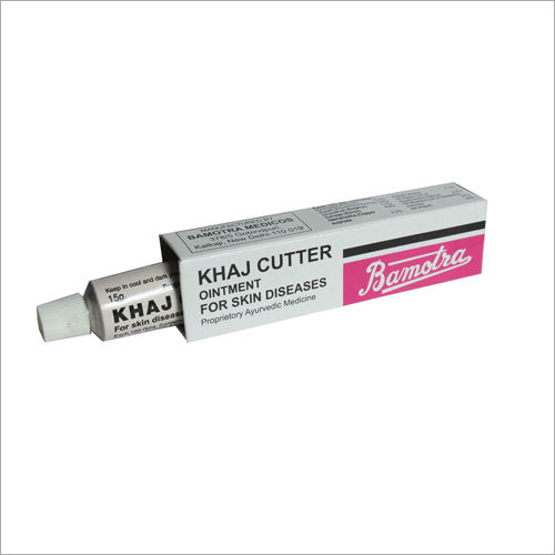 Khaj Cutter Ayurvedic Medicine Age Group: All