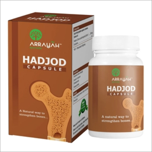 Hadjo Capsule Age Group: For Children(2-18Years)