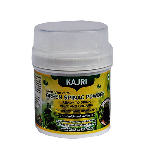 Spinach Powder