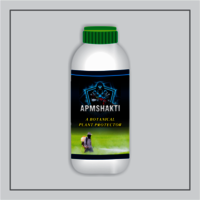 Apmshakti (bio Products) - Color: Light Brown