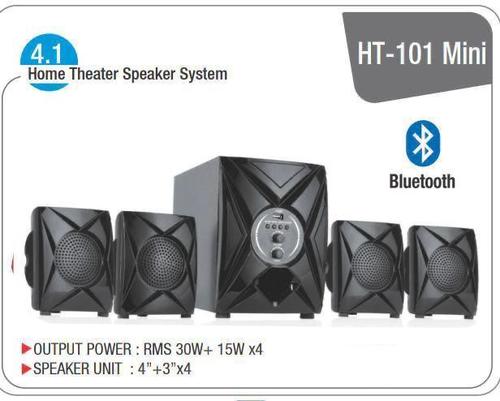 Home Theatre Speaker System