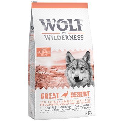 Wolf of shop wilderness ingredients