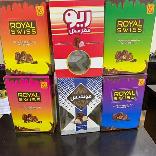 Royal Swiss Box