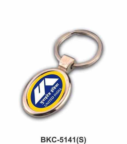 Oval Shape Keychain