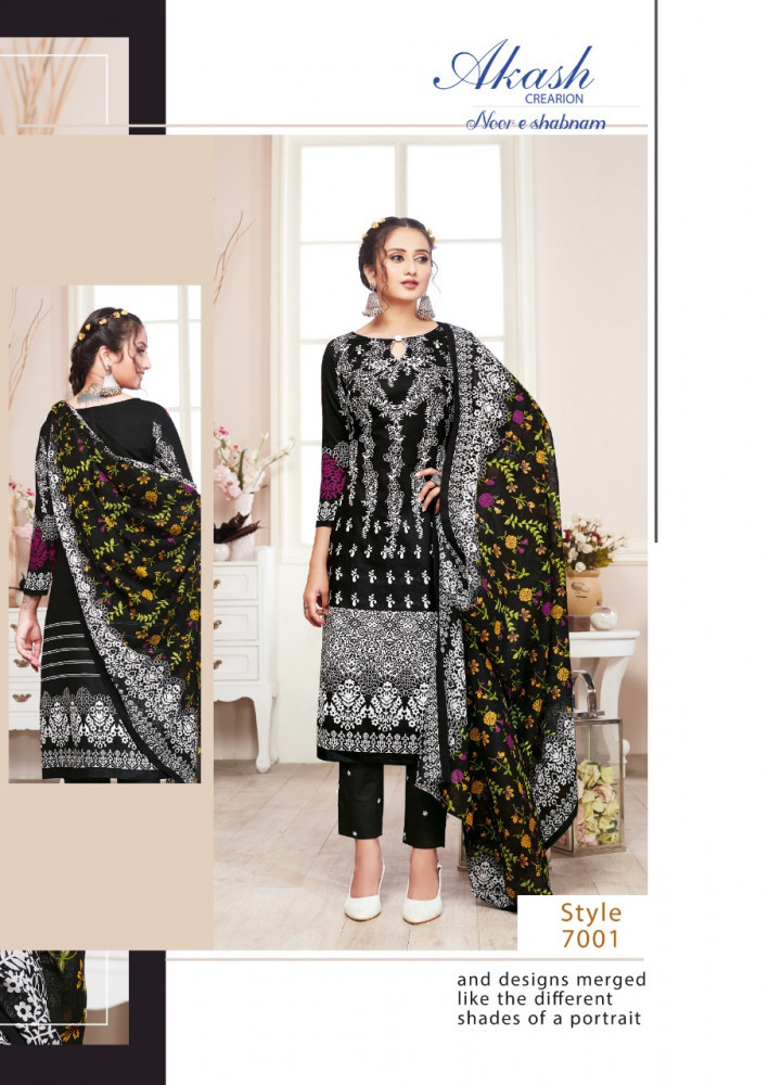 Akash Creation Noor E Shabnam Vol-7 Printed Cotton Dress Material Catalog