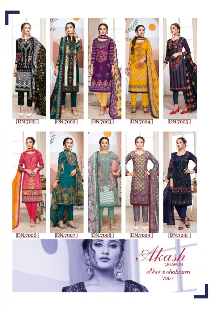 Akash Creation Noor E Shabnam Vol-7 Printed Cotton Dress Material Catalog