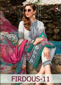 Deepsy Firdous Vol-11 Pakistani Style Salwar Suits Catalog