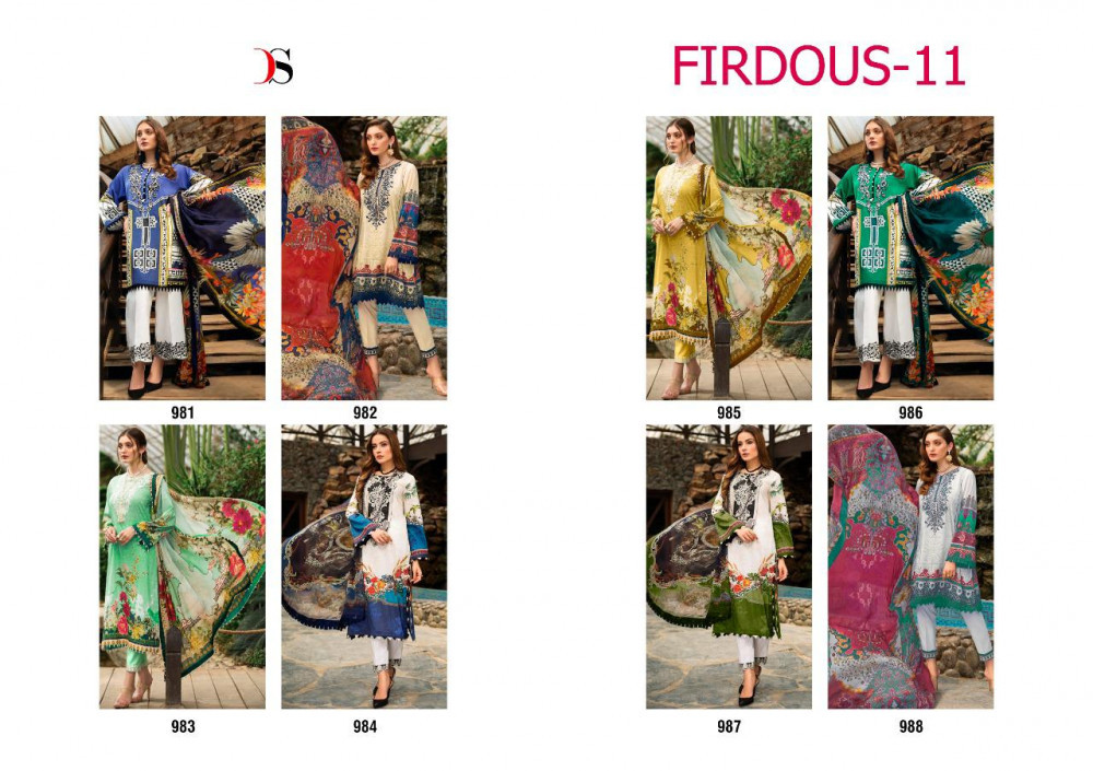 Deepsy Firdous Vol-11 Pakistani Style Salwar Suits Catalog