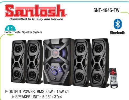 Home Theatre Speaker System