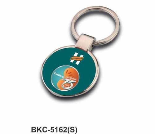 Round Sublimation Keychain