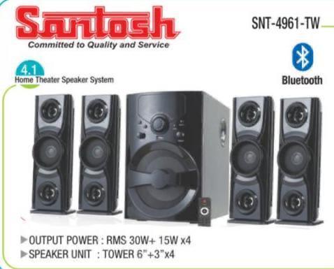 Home Theatre Speaker System