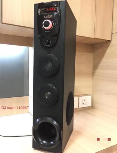 Home Theatre Speaker System