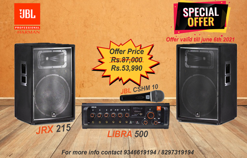 JBL EPS 2 SPECIAL OFFER