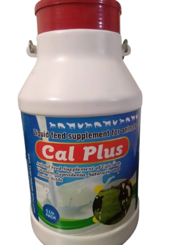 Feed Supplement For Animals Chelated Calcium