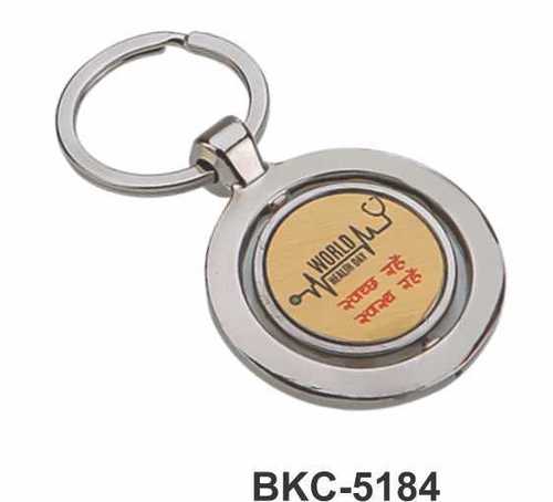 Round Rotate Golden Keychain