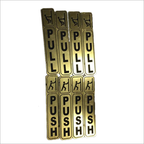 Push Pull Acrylic Logo