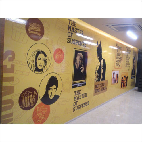 Wall Branding Services By SN GRAPHICS