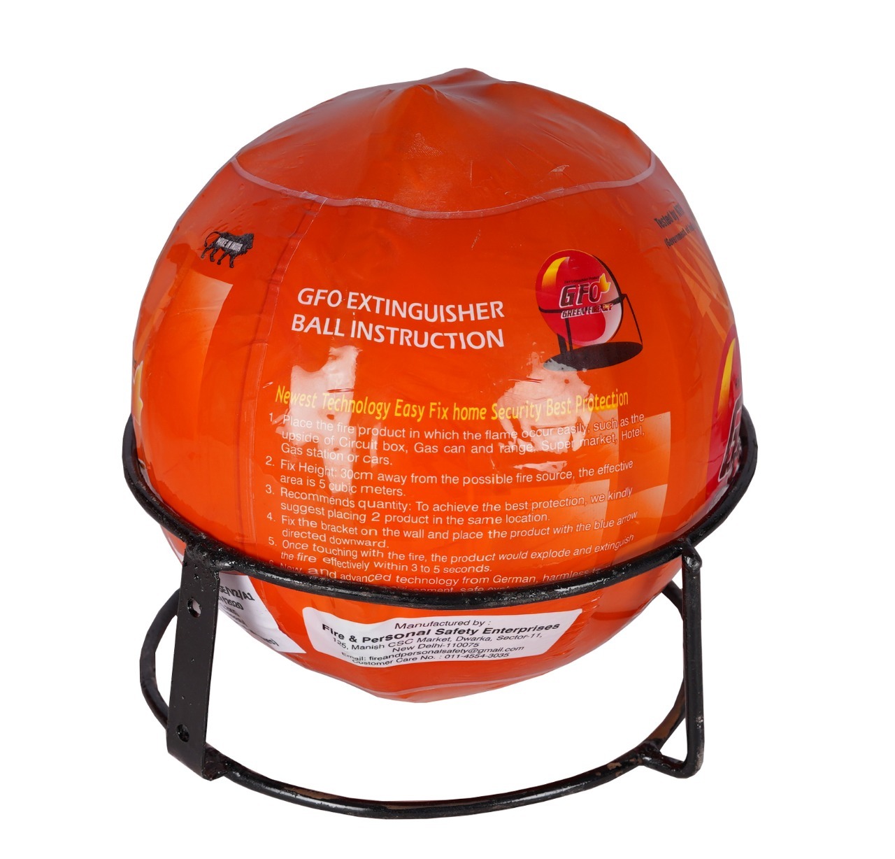 New Fire Ball