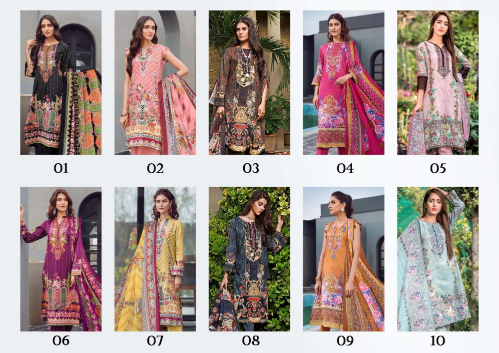 Maira Ahasan Designer Collection Vol-1 Printed Karachi Suits Catalog
