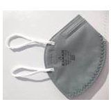 Karam RFH01 FFP1S Disposable Face Mask With Headband