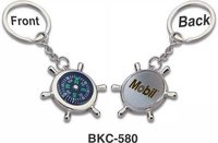 Nautical Keychain